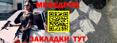 каннабис Апшеронск