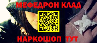 не бодяженный Апрелевка