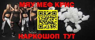 не бодяженный Апрелевка