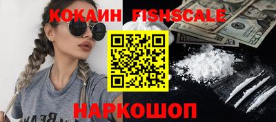 не бодяженный Апрелевка