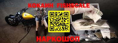 каннабис Апшеронск