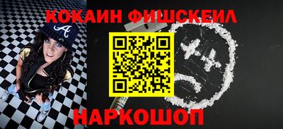 не бодяженный Апрелевка