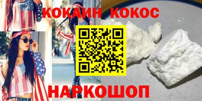 не бодяженный Апрелевка