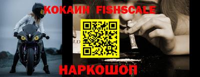 каннабис Апшеронск