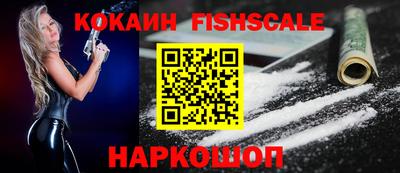 каннабис Апшеронск