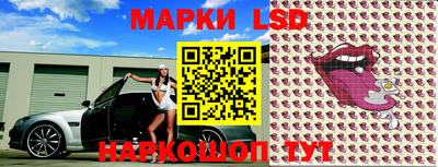 марихуана Аргун