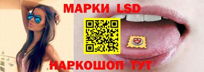 марихуана Аргун