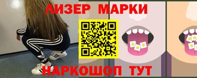 марихуана Аргун