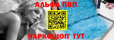 не бодяженный Апрелевка