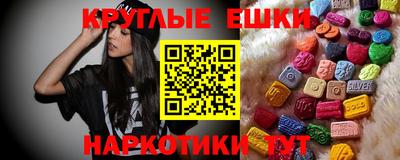 не бодяженный Апрелевка