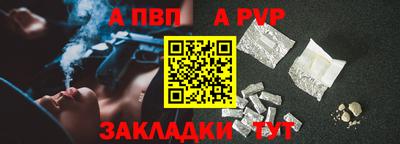 не бодяженный Апрелевка