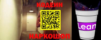 марихуана Аргун