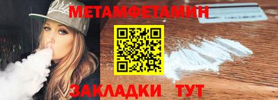 не бодяженный Апрелевка