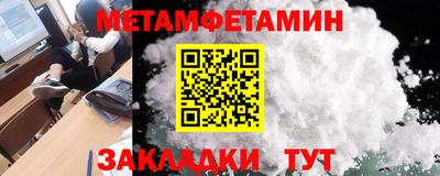не бодяженный Апрелевка