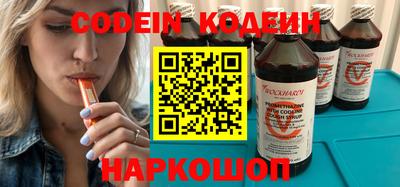 не бодяженный Апрелевка