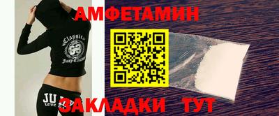 марихуана Аргун