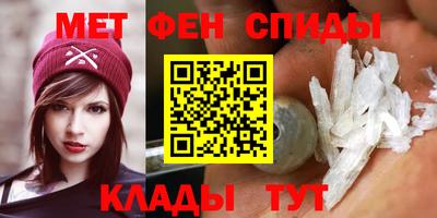 каннабис Апшеронск