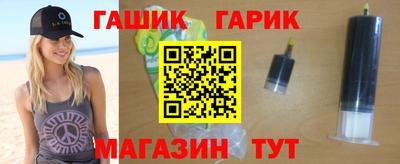 каннабис Апшеронск