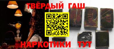 apvp Будённовск