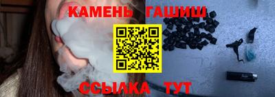 не бодяженный Апрелевка