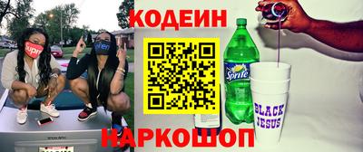 не бодяженный Апрелевка