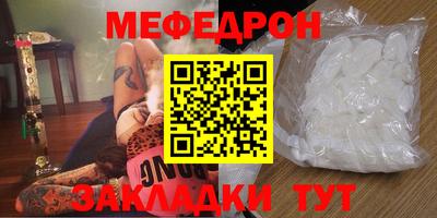 не бодяженный Апрелевка